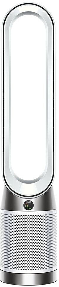 Dyson Purifier Cool PC1