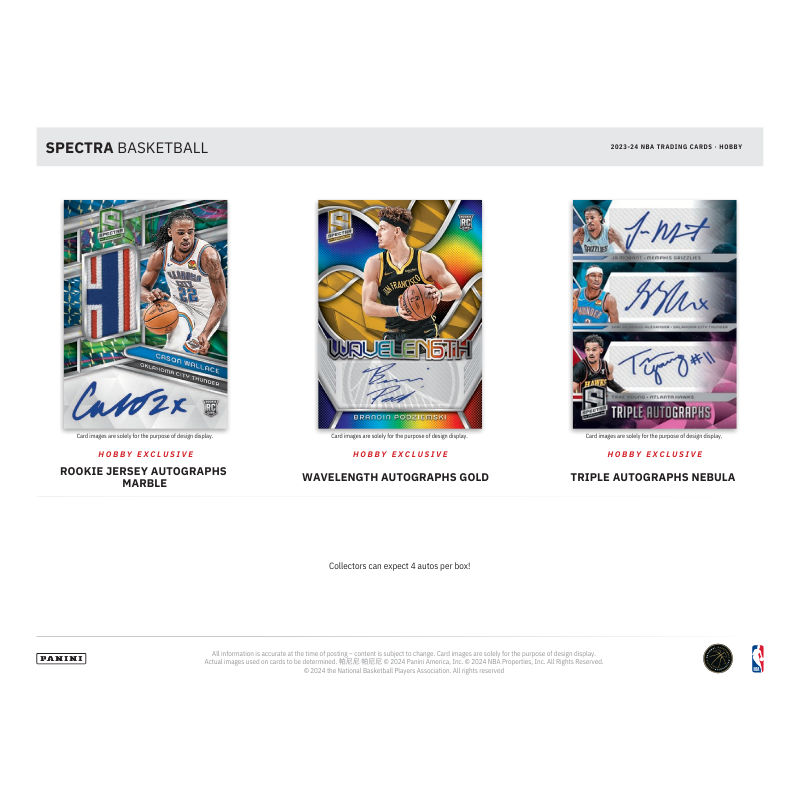 2023/24 Panini Spectra Basketball Hobby Box