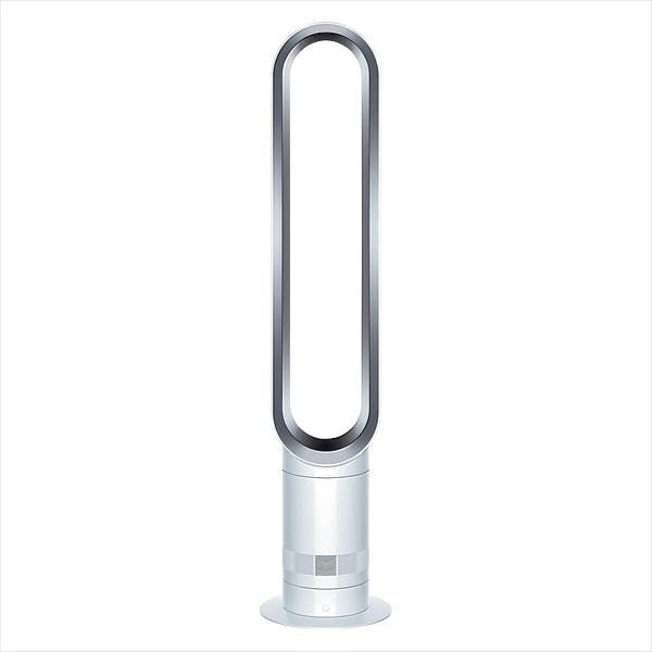 DYSON AM07, Weiss/Silber